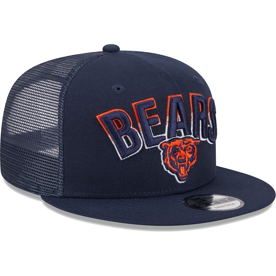 2023 NFL Chicago Bears Hat TX 202312151->nfl hats->Sports Caps